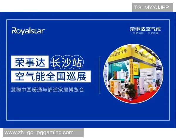 苹果足球901引领智能运动新潮流助力年轻人健康生活