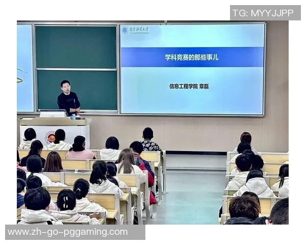 重磅专题：探究FPX战队在防守策略上的创新与变革之路